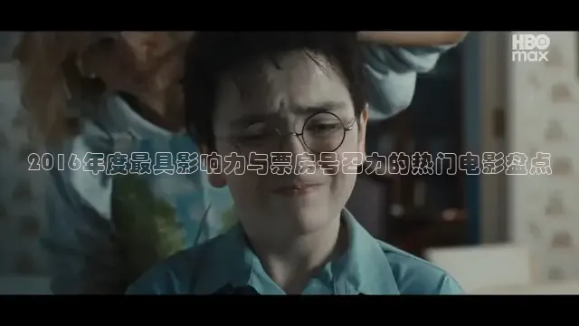 88影视