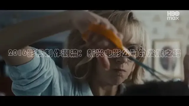 88影视网的电视剧大全