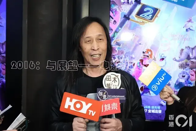 88影视在线看电视
