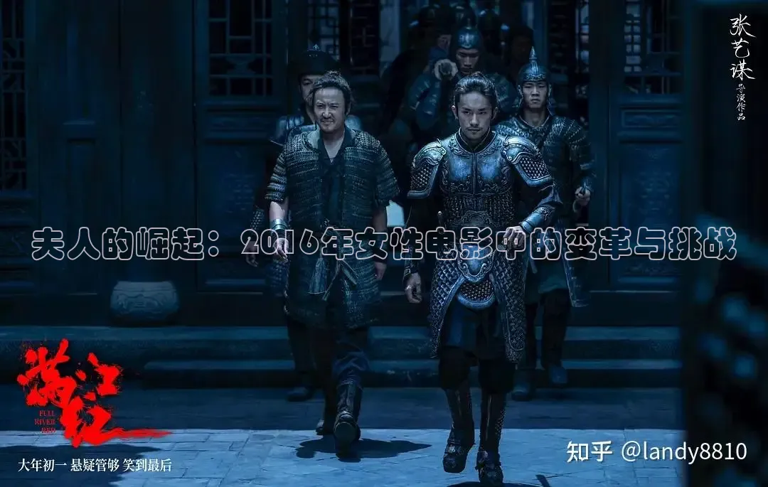 88影视网的电视剧大全