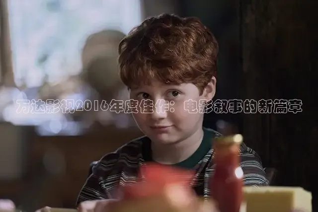 88影视网