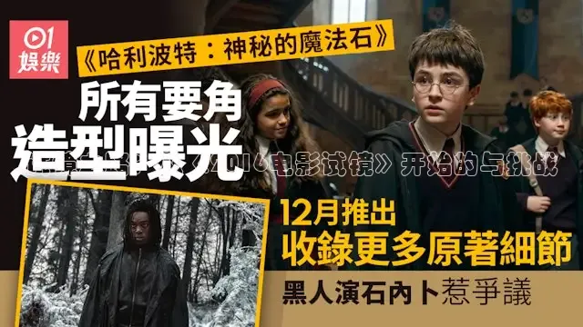 88影视网免费的电视剧大全