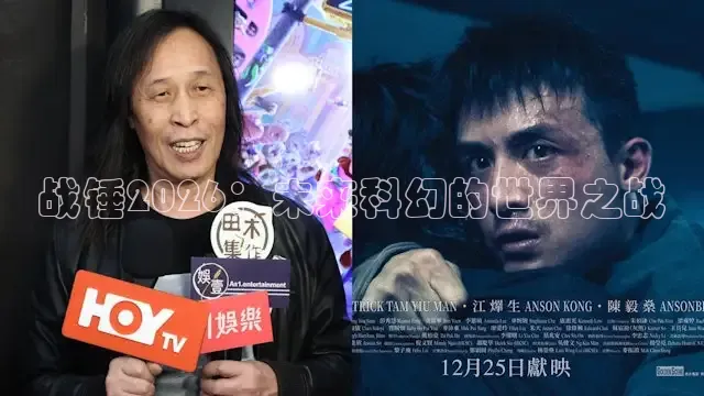 88影视剧官网