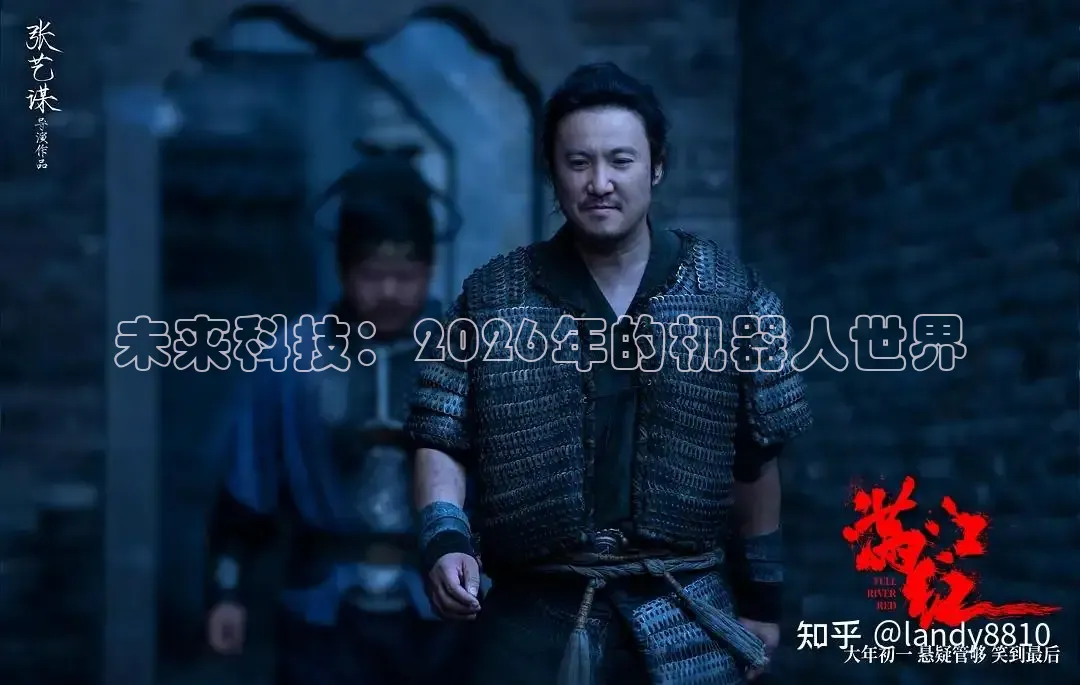 88影视网
