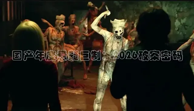 88影视网