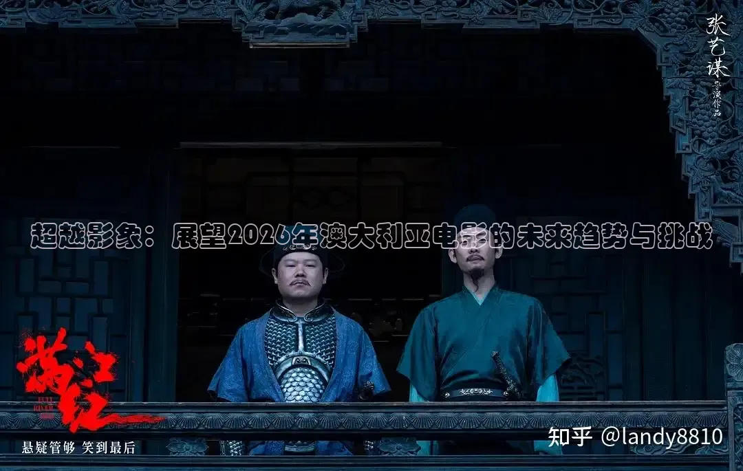 88影视